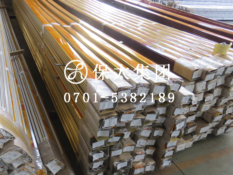 Electrophoresis wood grain transfer